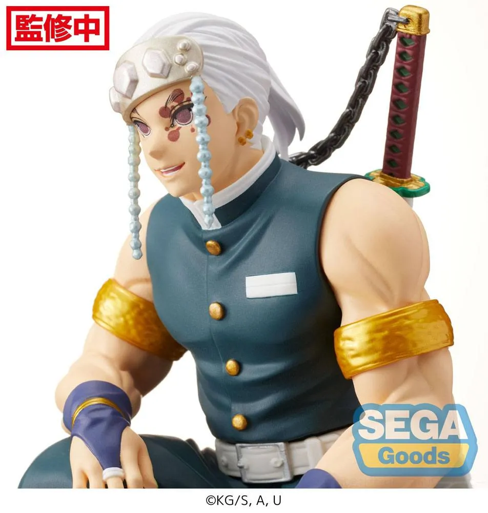 Demon Slayer: Kimetsu no Yaiba PM Perching PVC Statue Tengen Uzui (Hashira Meeting) 13 cm